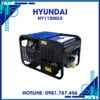 Máy phát điện 8KW chạy xăng Hyundai HY11500LE 8 Máy phát điện Hyundai HY11500LE
