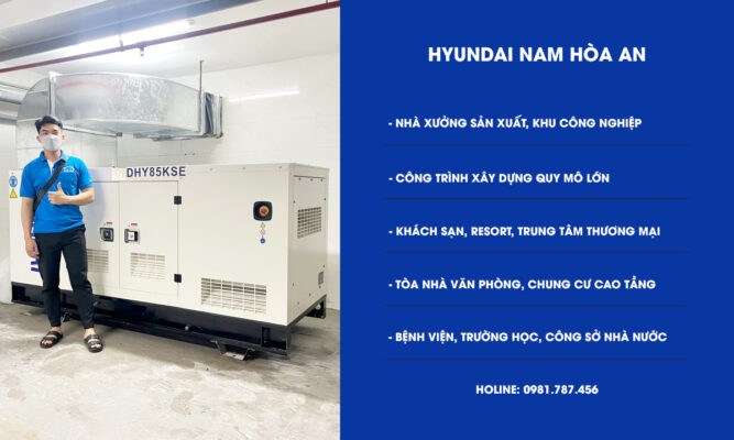 Máy phát điện công nghiệp 3 pha Hyundai DHY-28KSE